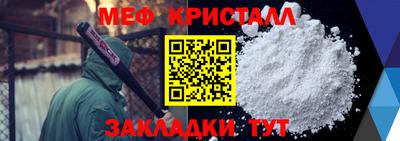 хмурый Апрелевка