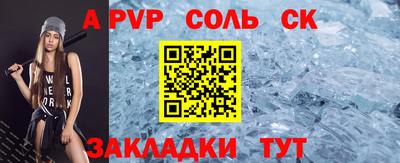 хмурый Апрелевка