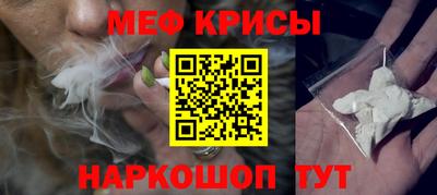 кокаин колумбия Аргун