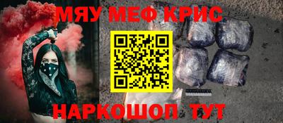 хмурый Апрелевка
