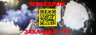 СК Апшеронск
