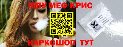 хмурый Апрелевка
