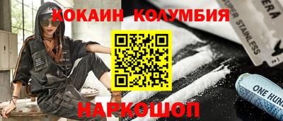 хмурый Апрелевка