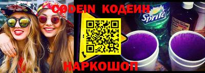 кокаин колумбия Аргун