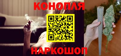 хмурый Апрелевка