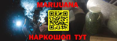 хмурый Апрелевка