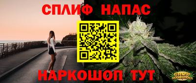 кокаин колумбия Аргун