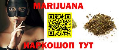 хмурый Апрелевка