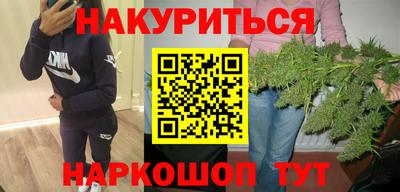 хмурый Апрелевка