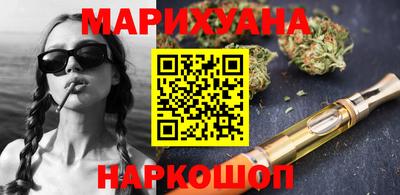 кокаин колумбия Аргун