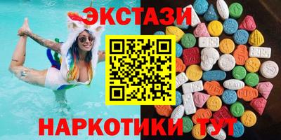 хмурый Апрелевка
