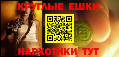 кокаин колумбия Аргун