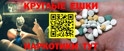 кокаин колумбия Аргун