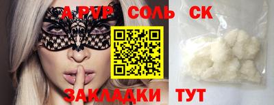 хмурый Апрелевка