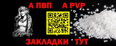 кокаин колумбия Аргун
