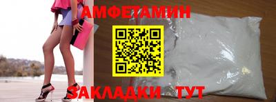 хмурый Апрелевка