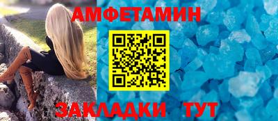 кокаин колумбия Аргун