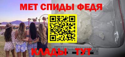 кокаин колумбия Аргун