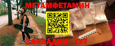 кокаин колумбия Аргун
