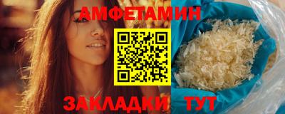 кокаин колумбия Аргун