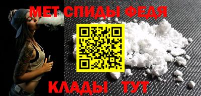 хмурый Апрелевка