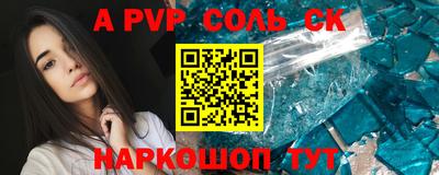 хмурый Апрелевка