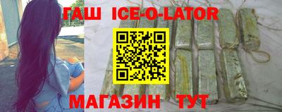 хмурый Апрелевка