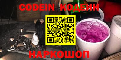 кокаин колумбия Аргун