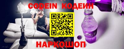 кокаин колумбия Аргун