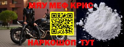 хмурый Апрелевка