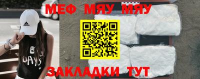 хмурый Апрелевка