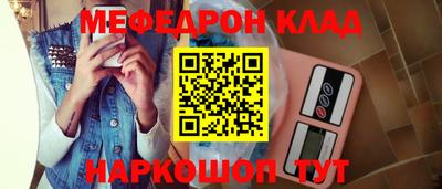 хмурый Апрелевка