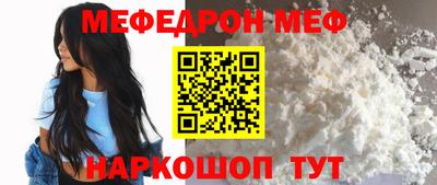 хмурый Апрелевка